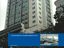 上海人民電器集團閥門有限公司畫冊樣本設(shè)計
